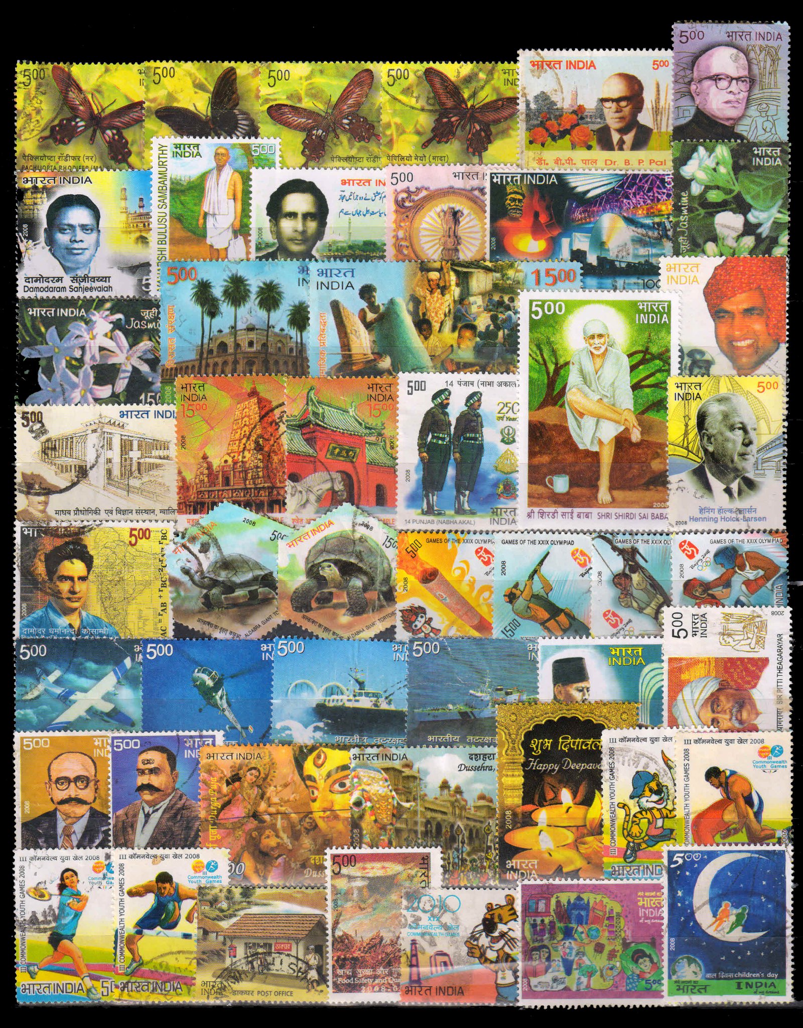 INDIA YEAR UNIT 2008 -72 Used Stamps (Total Issued 79 Stamps)