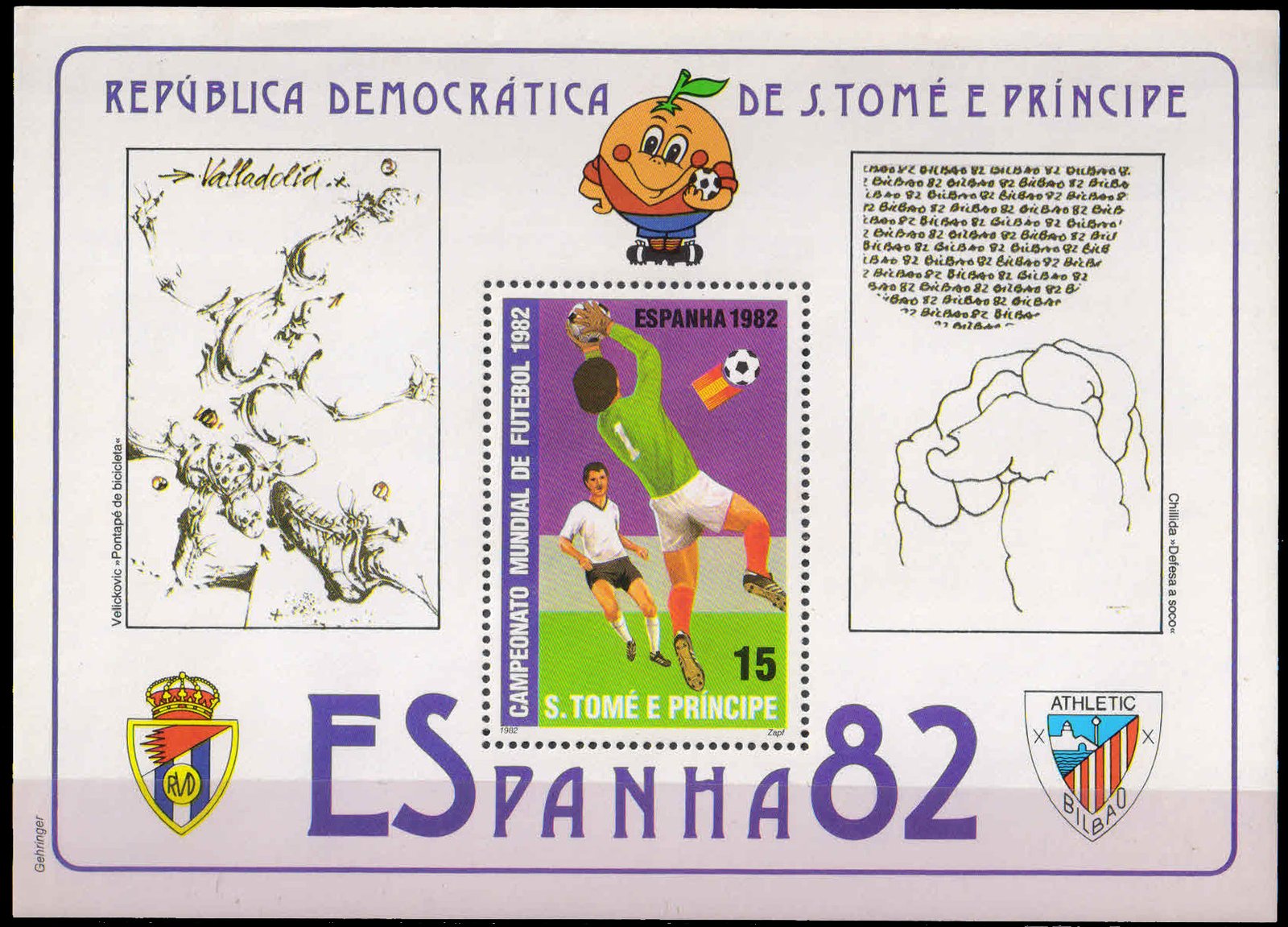 St. Thomas & Prince Islands 1982-Football Players, Soccer, Souvenir Sheet, MNH, Scott 648 d