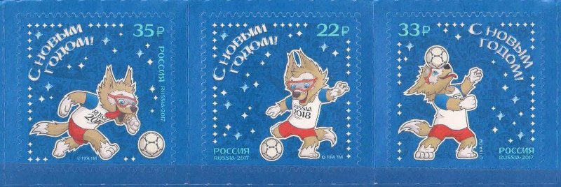 RUSSIA 2017-World Cup Football, Championship 2018, Russia, set of 3, MNH