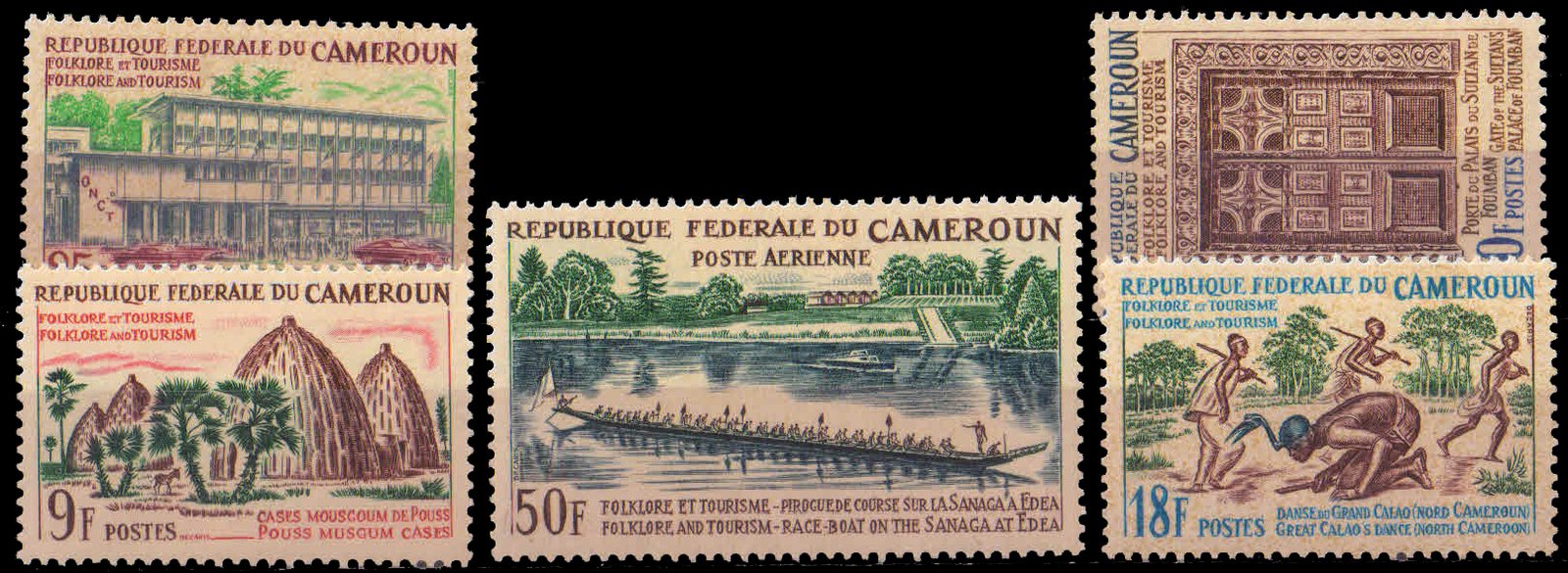 CAMEROUN 1965, Folklore & Tourism, Set of 5, MNH, S.G.  398-402-Cat � 5-