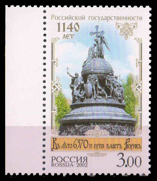 RUSSIA 2002-Millenary Monument, Russian State, 1 Value, MNH, S.G. 7124-Cat £ 2-
