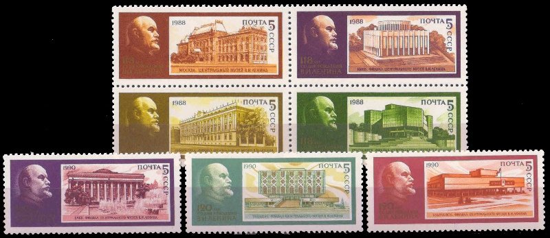 RUSSIA 1988-Leningrad, Lenin Museums, Set of 7 Stamps, MNH, S.G. 5861-64, 5990-2, Cat £ 4-