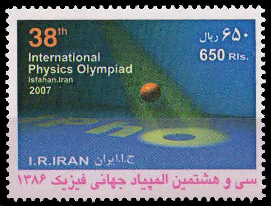 IRAN 2007-Physics Olympiad, Isfahan, 1 Value, MNH, S.G. 3214