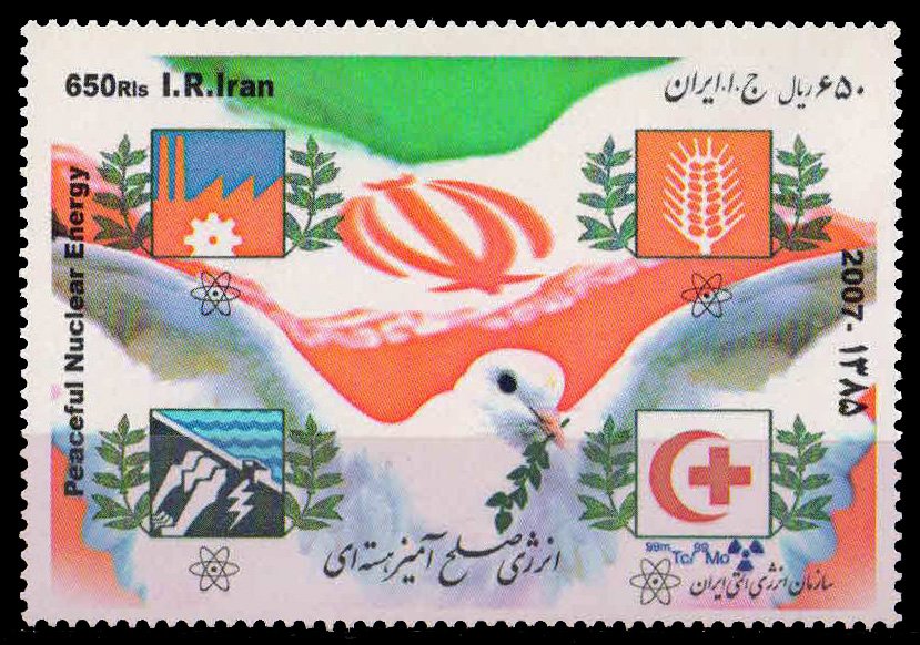 IRAN 2007-Nuclear Power, Emblems & Dove, 1 Value, MNH, S.G. 3208