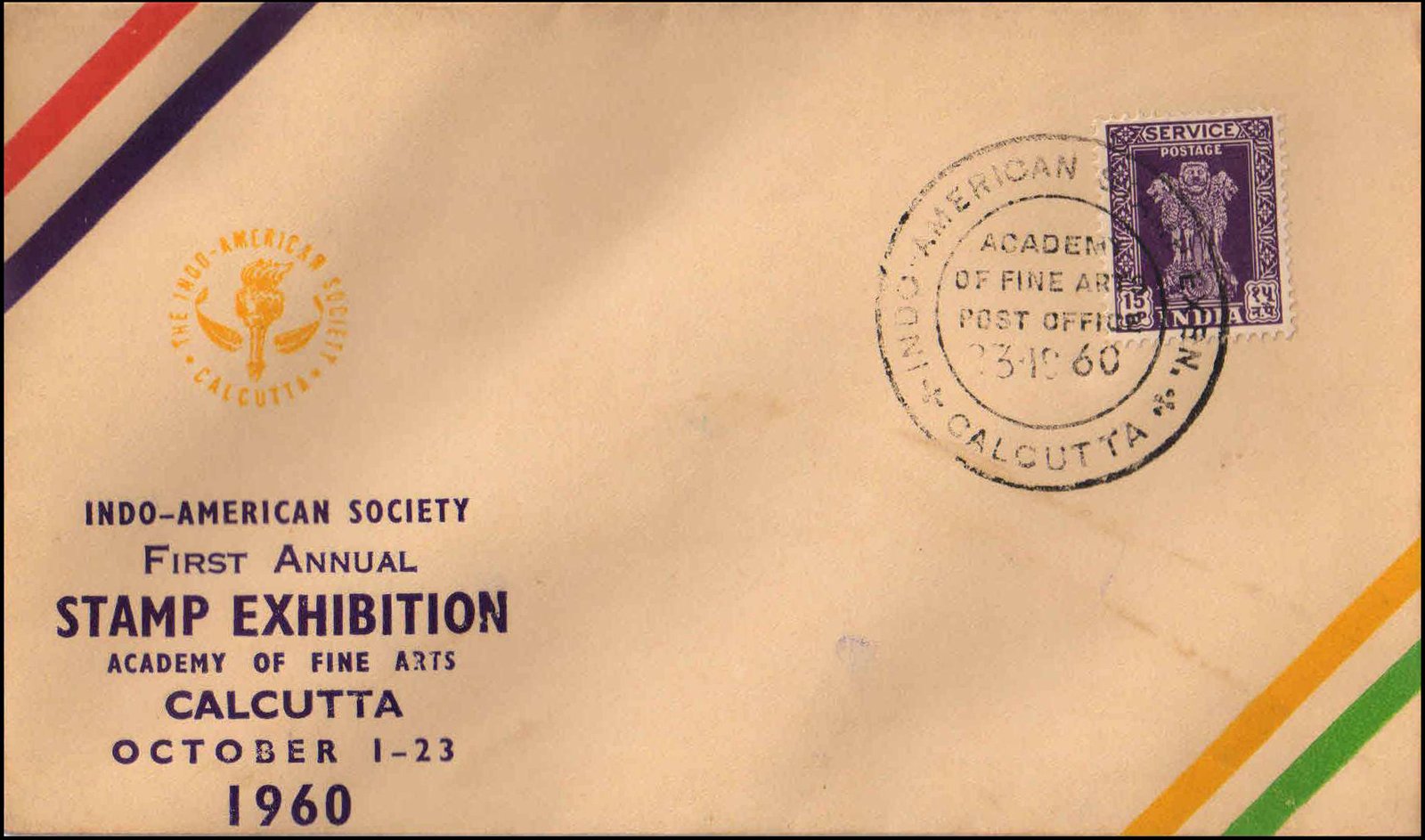 INDIA 1960 - Special Cover, Indo-American Society Stamp Exhibition, Academy of Fine Arts Calcutta, Dated 23-10-1960