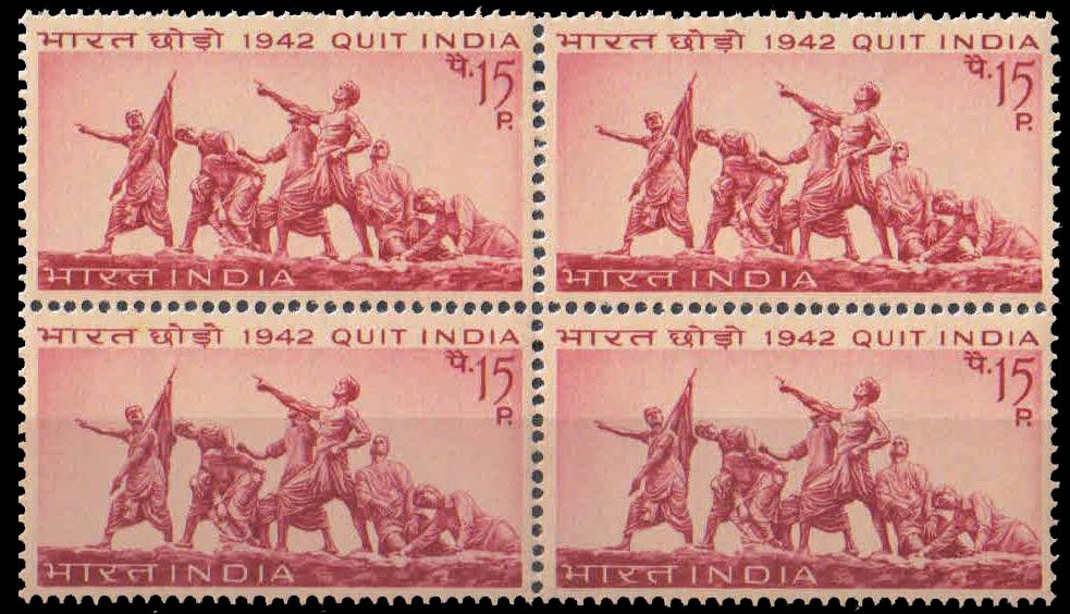 1-10-1967, Quit India Movement, 15 P. Block of 4, MNH
