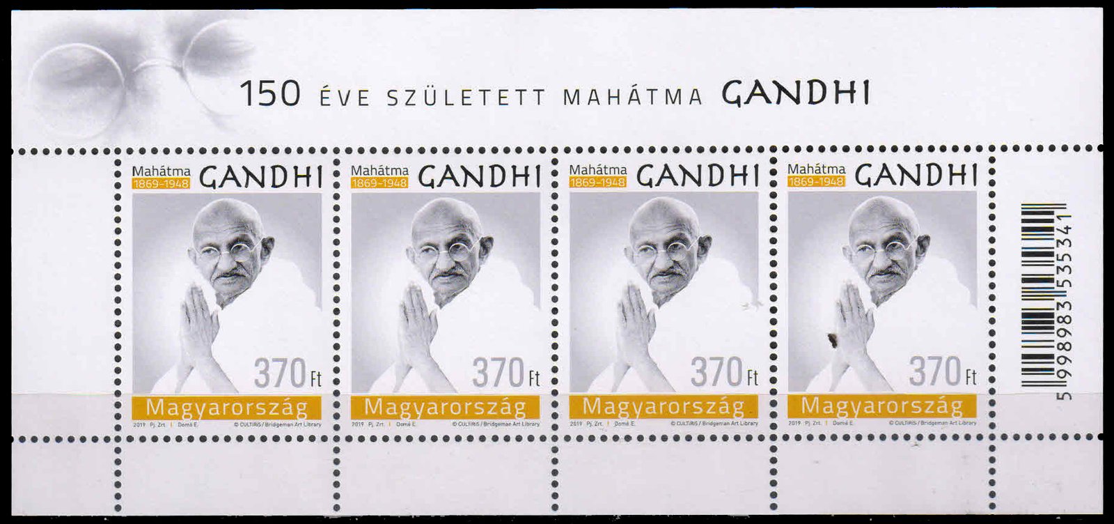 HUNGARY 2019-Mahatma Gandhi, 150th Birth Anniversary-Miniature Sheet of 4 Stamps, MNH