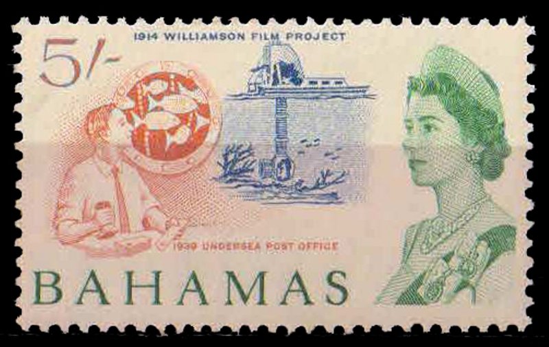 BAHAMAS 1965, Willamson Film Project, Undersea Post Office, 1 Value, MNH, S.G. 259