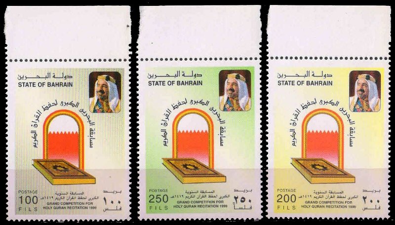 BAHRAIN 1999-Holy Koran Reading Competition, Islam, Emblem, Set of 3, MNH, S.G. 640-42, Cat � 7-