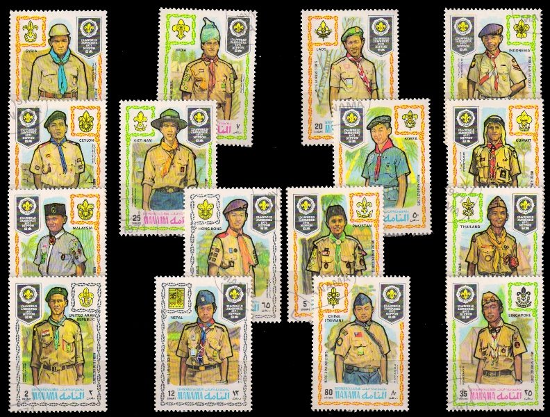 MANAMA 1971-13th World Scout Jamboree, Asagiri, Japan, Used Set of 16 Stamps