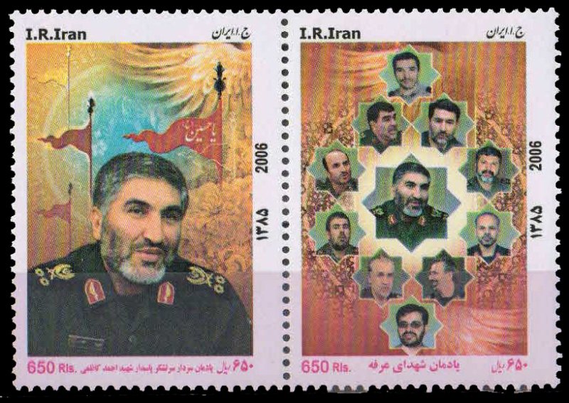 IRAN 2007, Ahmed Kazami (Commander), Set of 2, MNH, S.G. 3206-07