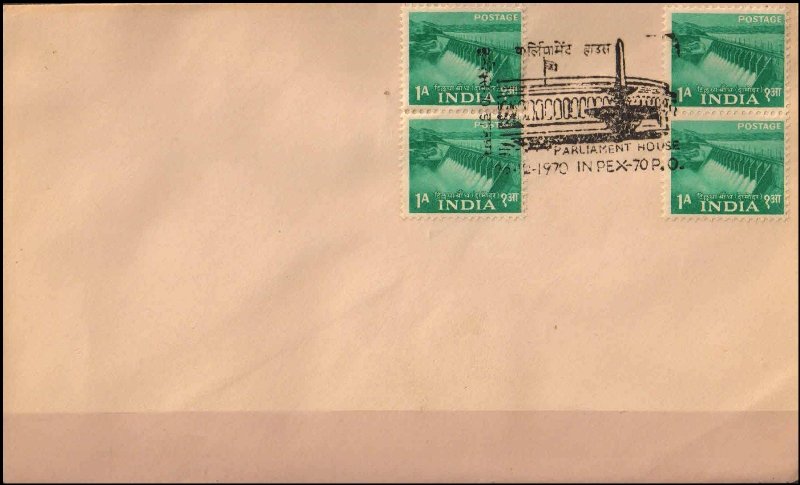 INDIA Special Cancellation-Parliament House, New Delhi, Impex-70 Stamp Exhibition, Dated 26-12-1970