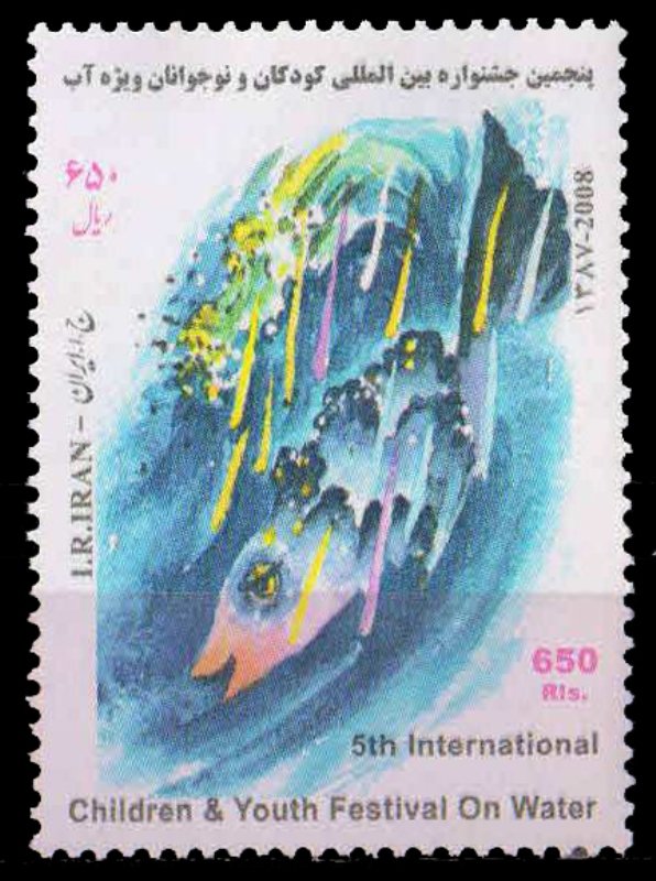 IRAN 2008-Fish in Water, Children & Mouth Art Festival, Water, 1 Value, MNH, S.G. 3239