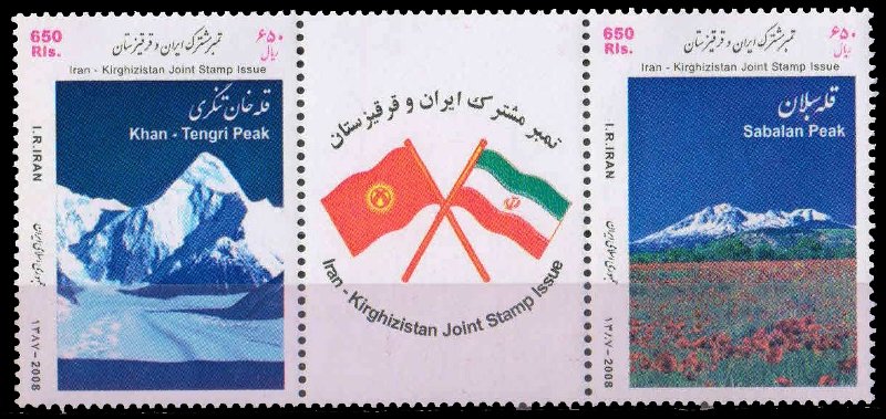 IRAN 2008-Mountains, Khan Tengri Peak, Sabalon Peak, Set of 2, MNH, S.G. 3246-47-Cat � 4-