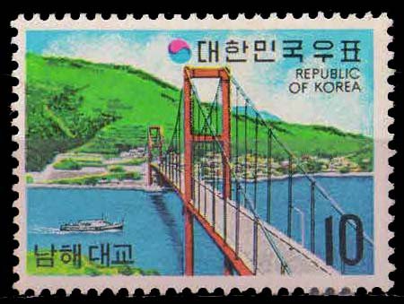 SOUTH KOREA 1973, Namhee Suspension Bridge, Tourism, 1 Value, MNH, S.G. 1057