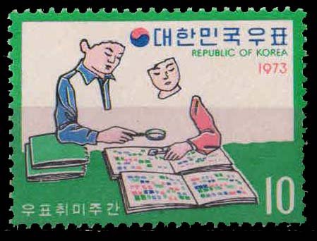 SOUTH KOREA 1973, Children with Stamp Album, Philatelic Week, 1 Value, MNH, S.G. 1072