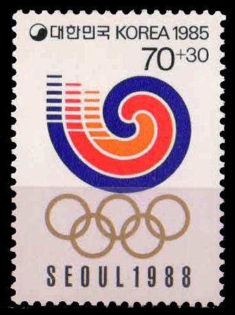 SOUTH KOREA 1985-Olympic Games, Seoul, Emblem, 1 Value, MNH, S.G. 1659