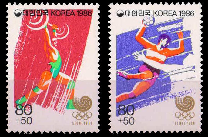 SOUTH KOREA 1986, Olympic Games, Weight Lifting, Handball, Set of 2, MNH, S.G. 1747-48-Cat � 3.40