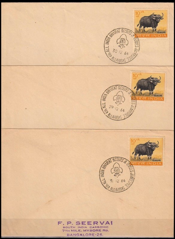 INDIA 1964-Bharat Scout & Guides, Jamboree, Allahabad, Special Cover, CAPS, Set of 3 Different Dates Cancellation