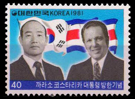 SOUTH KOREA 1981-President Chun & Carazo Calio, 1 Value, MNH, S.G. 1497