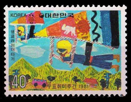 SOUTH KOREA 1981, Philatelic Week, Hang-Gliding, 1 Value, MNH, S.G. 1503