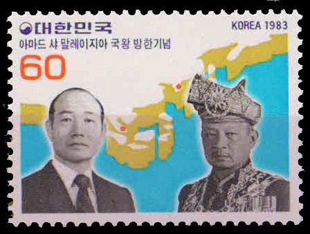 SOUTH KOREA 1983, Visit of King of Malaysia, President Chun, 1 Value, MNH, S.G. 1556