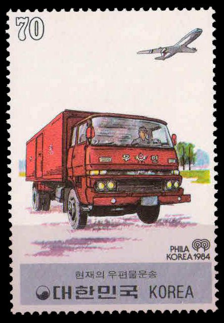 SOUTH KOREA 1983-Mail Truck & Jetliner, Philakorea 84 Stamp Exhibition, 1 Value, MNH-S.G. 1575