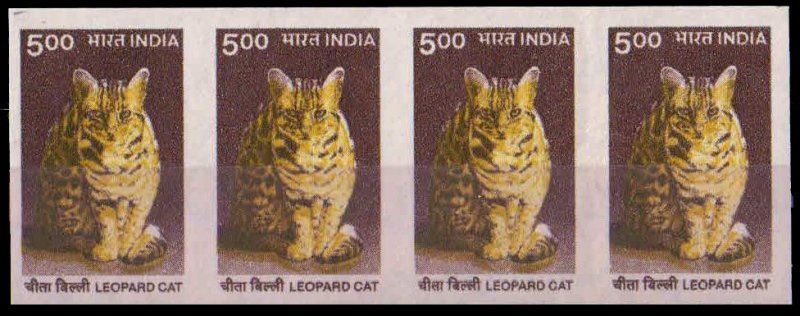 INDIA Imperf Stamps-5 Rs. Cat Definitive, Without Perforation Error, MNH, Horizontal Strip of 4