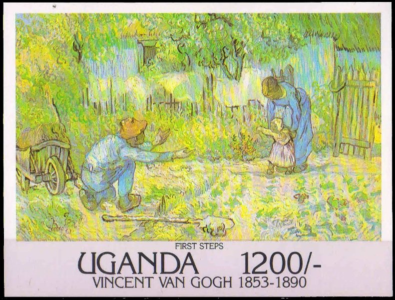 UGANDA 1991-Vincent Van Gogh, Artist, Painting, First Step, S.G. MS 5959 a, Cat £ 7.50-