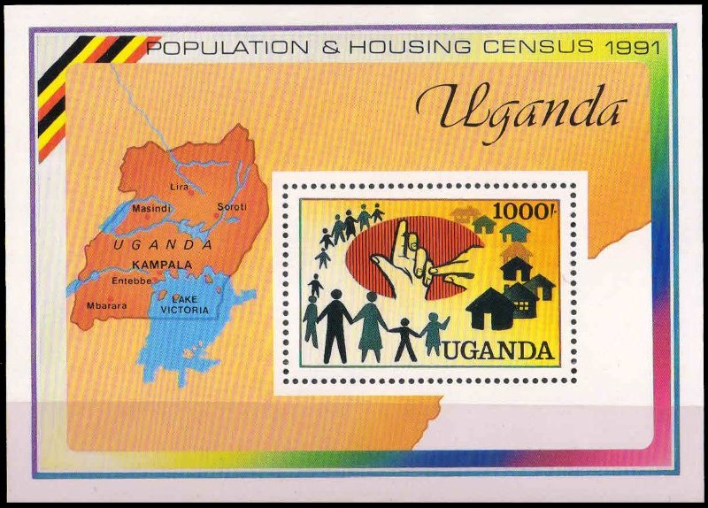 UGANDA 1990-National Population & Housing Census, Map, MS, MNH, S.G. MS 891