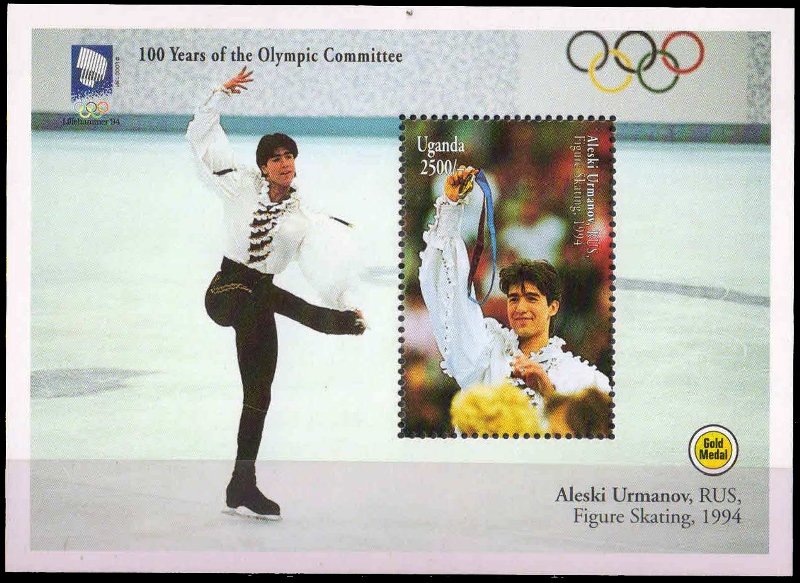 UGANDA 1994, Aleski Urmanov, figure Sketing, Int. Olympic Committee, MS, MNH, MS 1368, Cat £ 5.50