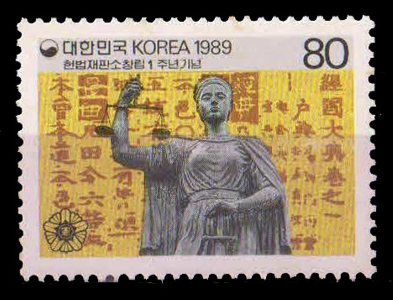 SOUTH KOREA 1989, Goddess of Low, Ancient Law Code, Court, 1 Value, MNH, S.G. 1880