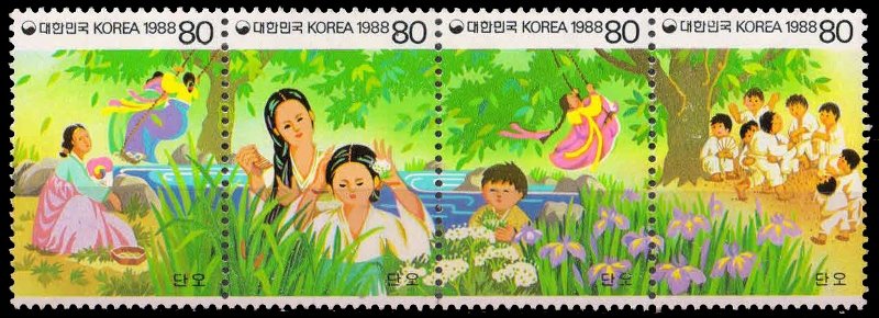 SOUTH KOREA 1988, Folk Costumes, Tano Day, Set of 4, MNH, S.G. 1840-43, Cat £ 5.25-