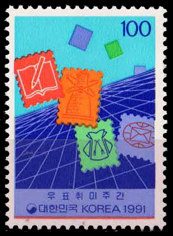 SOUTH KOREA 1991-Philatelic Week, Stamps on Stamp, 1 Value, MNH, S.G. 1979