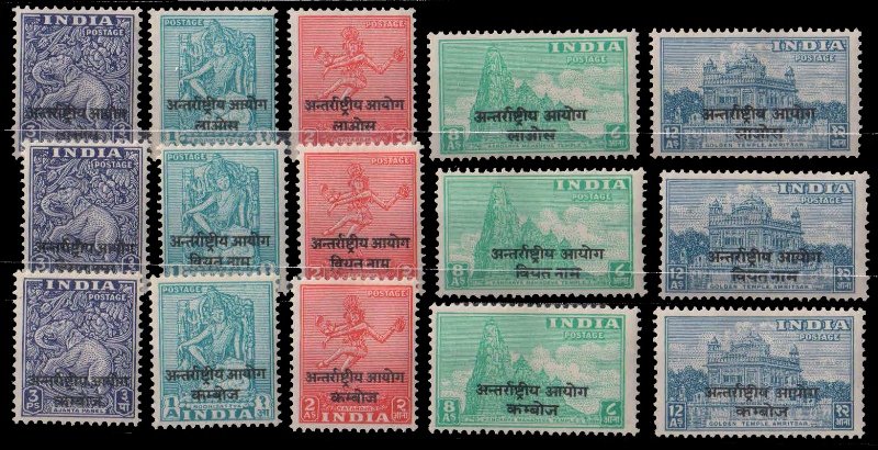 INDIA Military Stamps-Indo China Series, Overprint on Archaeological Set-Complete Set of 15 Stamps-Lightly Hinged, White Gum