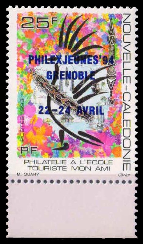 NEW CALEDONIA 1994-Philately, Youth Stamp Exhibition, Overprint, 1 Value, MNH, S.G. 998
