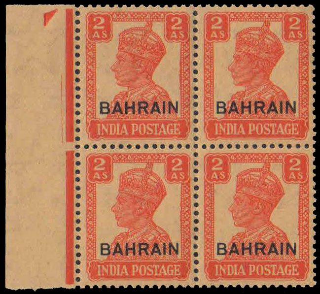 BAHRAIN 1942-Stamps of India-2 As, K.G. VI, Overprint, MNH, Block of 4, S.G. 44, Cat £ 7 x 4=28