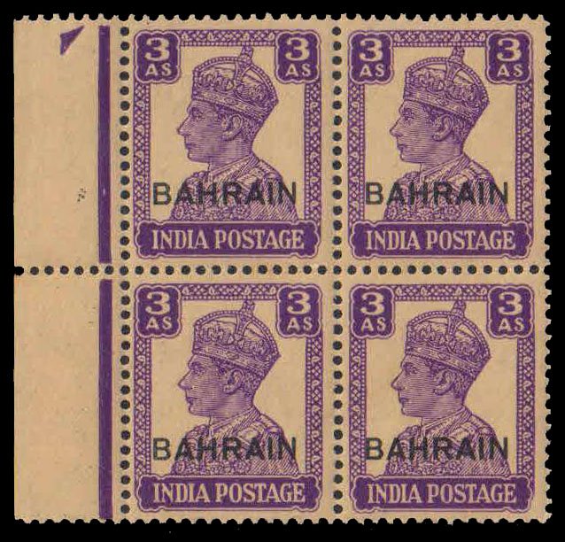 BAHRAIN 1942-Stamps of India-K.G. VI 3 As Overprint Block of 4, MNH, Cat � 22 x 4=88