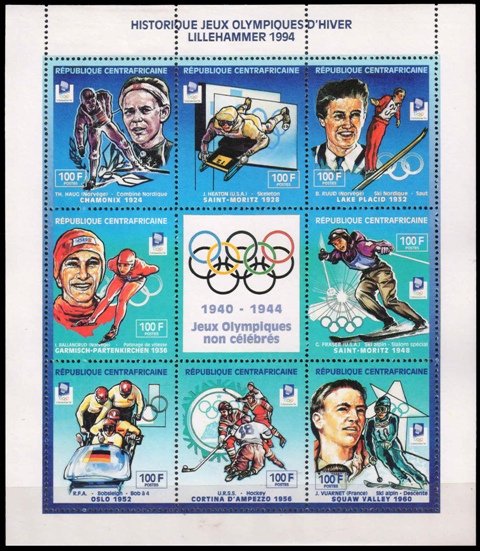 CENTRAL AFRICAN REPUBLIC 1994-Winter Olympic Games, Skating, Skiing, Sheet of 8 Stamps, S.G. 1508-1515-Cat £ 8-