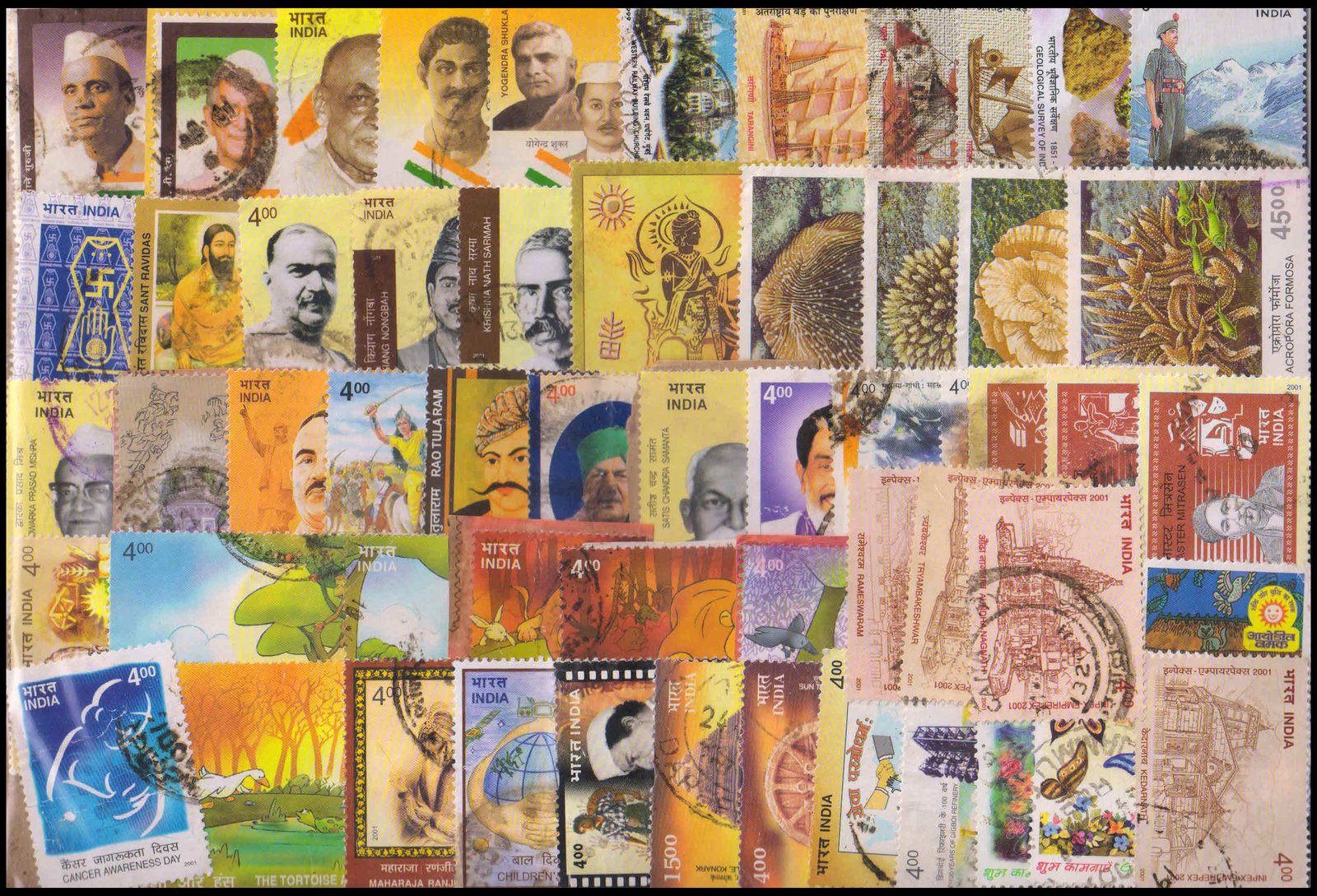 INDIA YEAR UNIT 2001-58 Used Stamps (Total Issued 75 Stamps)