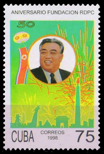CUBA 1998-Kim II Sung & Pyongyang Landmarks, North Korea, 1 Value, MNH, S.G. 4284
