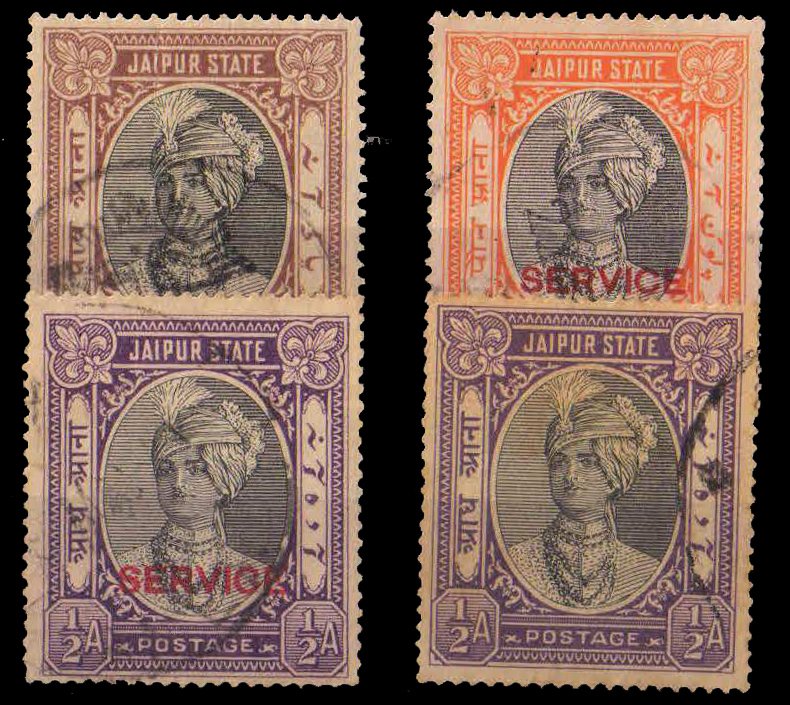 JAIPUR STATE - 4 Different Stamps