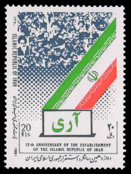IRAN 1997-Islamic Republic, Crowd, Flag & Ballot Box, 1 Value, MNH-S.G. 2619