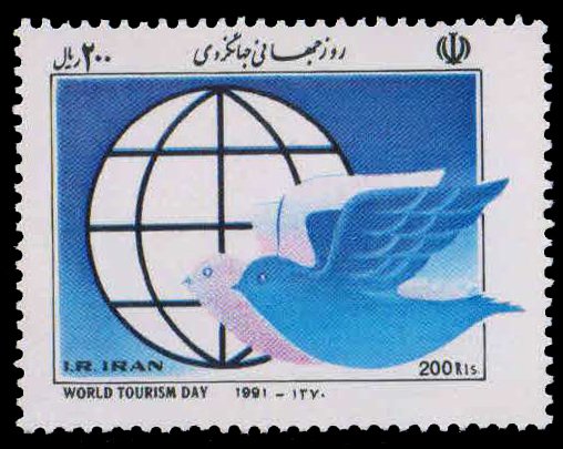 IRAN 1991-Globe & Dove, World Tourism Day, 1 Value, MNH, S.G. 2656-Cat £ 3.50