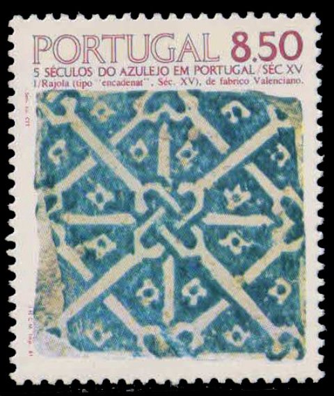 PORTUGAL 1981, Rajola Tile from Setubal, Peninsula, 1 Value, MNH, S.G. 1830