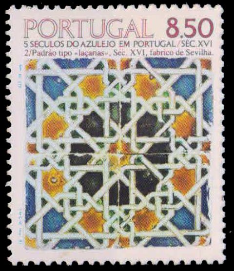 PORTUGAL 1981-Tracery, Pattern Tile from Seville, 1 Value, MNH, S.G. 1843