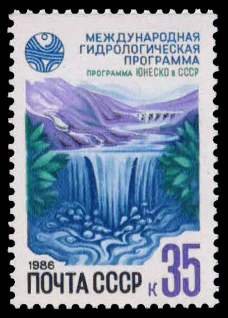 RUSSIA 1986, Fluvial drainage, International Hydrological Prog, UNESCO, 1 Value, MNH, S.G. 5674-Cat £ 2.30