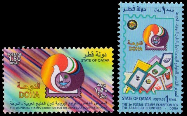 QATAR 1999-Arab Gulf Countries Stamp Exhibition, Postal & Exhibition Emblem Set of 2, MNH, S.G. 1072-73-Cat £ 3.90