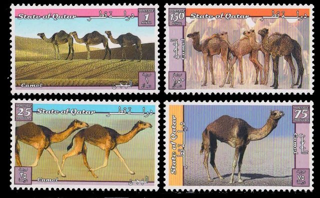 QATAR 1999, Camel, Animal, Set of 4, MNH, S.G. 1051-54, Cat £ 9-