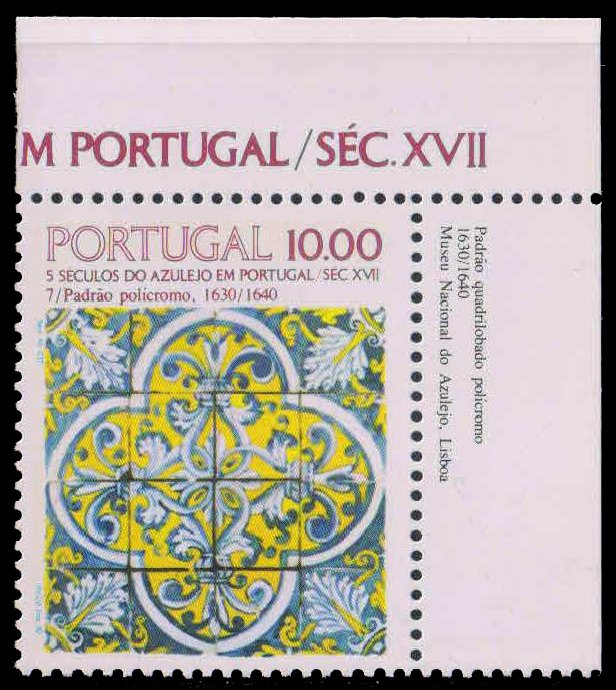 PORTUGAL 1982, Polychromatic Quadrilobate Pattern Tile, 1 Value, MNH, S.G. 1893